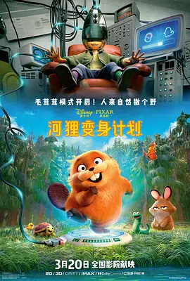 国产乡下妇女做爰